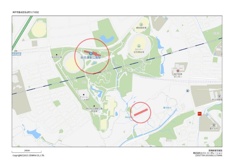 会員限定不動産